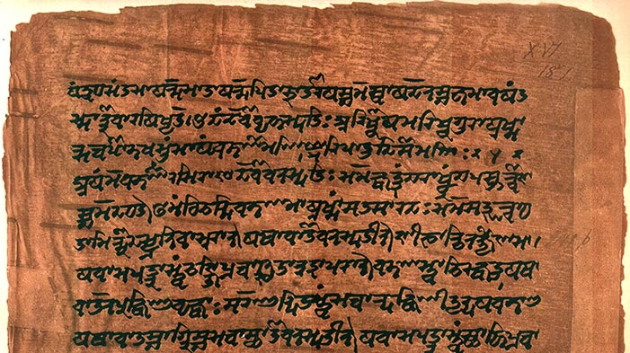 Atharva Veda